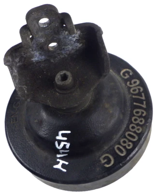 Citroen DS3 Ballastgewicht Gewicht hinten links 9677688080 G - Bild 1 von 3