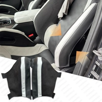 For BMW G8X M2/M3/M4/M5/M8 Interior accessories Leather Seat Side Protector - Image 1 of 4