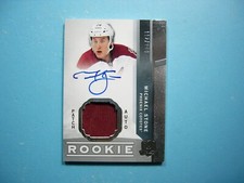 2012/13 UPPER DECK THE CUP PATCH AUTO CARD #122 MICHAEL STONE ROOKIE 112/249