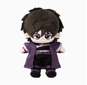 Official Killer Seven Ran Plush Doll With Custome Stuffed Cotton Doll 20cm Toy - Picture 1 of 5
