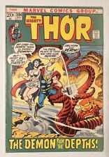 The Mighty Thor #204 1972 Marvel Comic Book