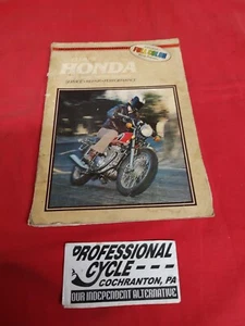 Clymer M323 Honda 250 & 350cc Twins Service Repair Maintenance Manual 1974-77 - Bild 1 von 3