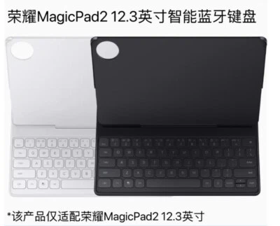 Original Honor MagicPad 2 12.3'' Smart Bluetooth Keyboard Stand Leather Case - Image 1 of 4