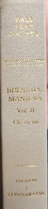 Bhesajjamañjūsā: Chapters 19-60 volume 2 - Picture 1 of 5
