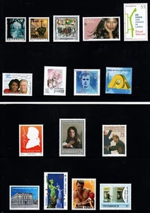 AUSTRIA 2006  LOTTO DI FRANCOBOLLI NUOVI DIFFERENTI MNH** - Picture 1 of 1