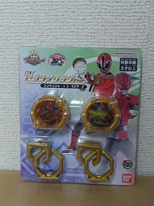 Gozyuger DX Sentai Ring Set shinkenger & go busters Power Ranger bandai - Foto 1 di 24