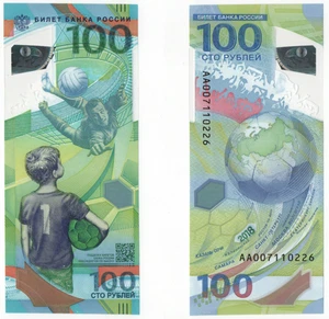 Russia 100 Rubles, FIFA Football World Cup 2018, P-280, UNC, Polymer - Picture 1 of 1