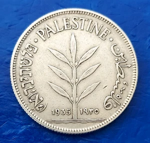 Israel Palästina Britisches Mandat 100 Mils 1935 Silbermünze vz - Bild 1 von 2
