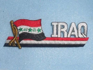 "Parche de Irak - bandera - recuerdo de viaje - 4 5/8"" x 1 5/8" - Imagen 1 de 1