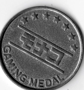 Pachislo Token: Gaming Metall - Bild 1 von 2