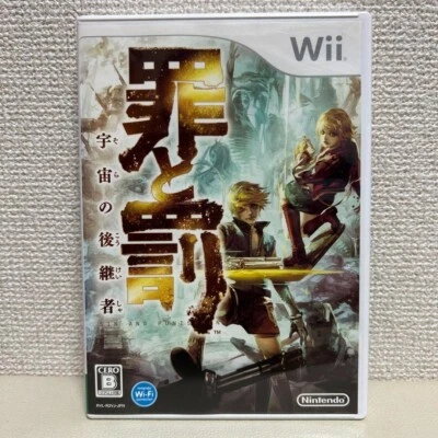Sin & Punishment 2 Star Successor Uchu no Koukeisha Nintendo Wii Japanese ver - Image 1 of 4