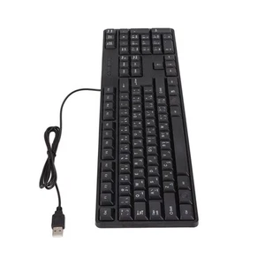 Arabic Keyboard 104 Keys USB Interface Wired Design ABS Material Office Keyb BEA - Picture 1 of 12