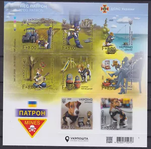 Ukraine 2022 "Patron, The Soldier Dog " Set Sheet Adhesive MNH - Picture 1 of 1