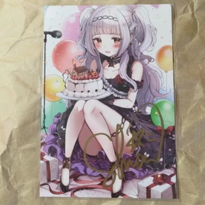 Hololive Murasaki Shion Birthday Voice 2020 Autographed Postcard Used Japan - Picture 1 of 3