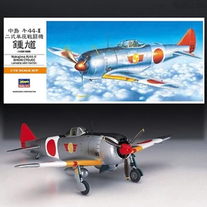 KIT HASEGAWA 00132 1/72 NAKAJIMA KI44-II SHOKI (TOJO) - Imagen 1 de 4