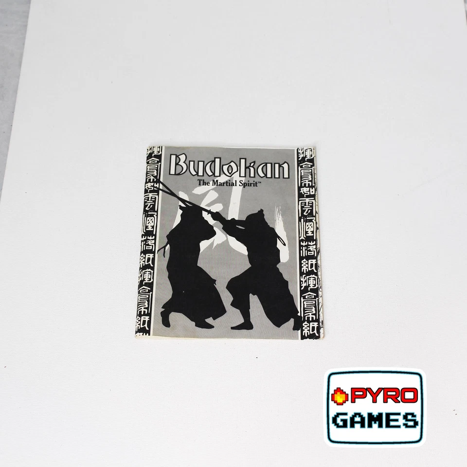 Budokan: The Martial Spirit - Instruction Manual (Big Box Version) (No Game) ... - Image 1 of 1