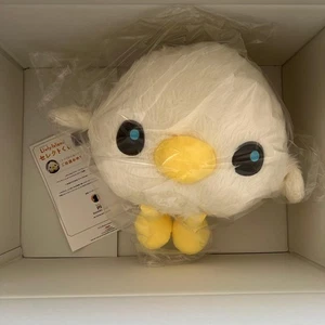 Peluche grande Livly Island Kemari no a la venta raro 2511TK - Imagen 1 de 1