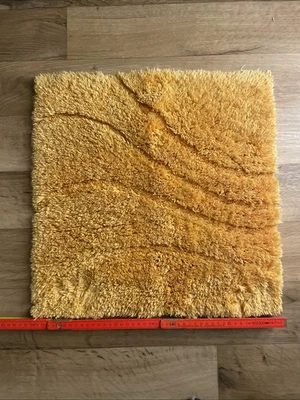 Badematte Duschvorleger Badvorleger 45cm X 45cm - Bild 1 von 2