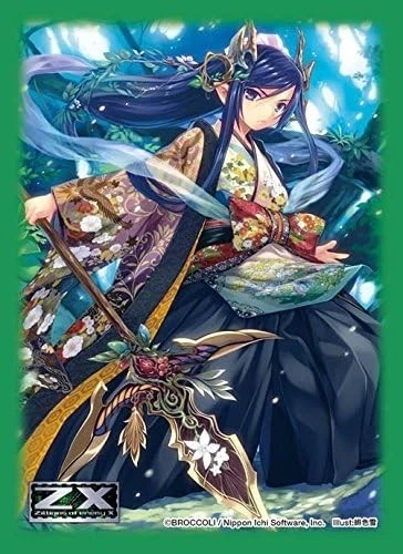 Brócoli Z/X -Millones de enemigos X- Ocho Grandes Reyes Dragón, Anavatapta 60 ct Foto 1 de 1