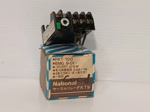 Matsushita BMG 9-01 Thermal Relay, Type FKT-10G, 0.1kW, 0.6a~1a Adj. Range - Picture 1 of 10