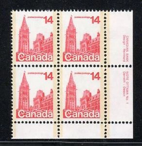 1978 Canada SC# 715 LR - First Class Plate # 1 Dull Plate Block M-NH Lot# 2735d - Picture 1 of 1