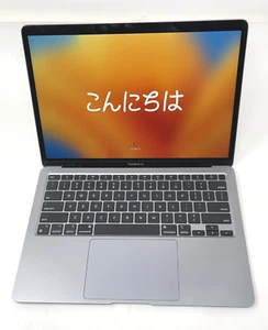 Apple Macbook Air M1 Chip 8-Core 13in 256GB SSD 8GB 2020 Defective DMB033 - Afbeelding 1 van 4