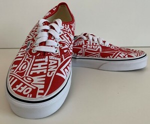 van of the wall