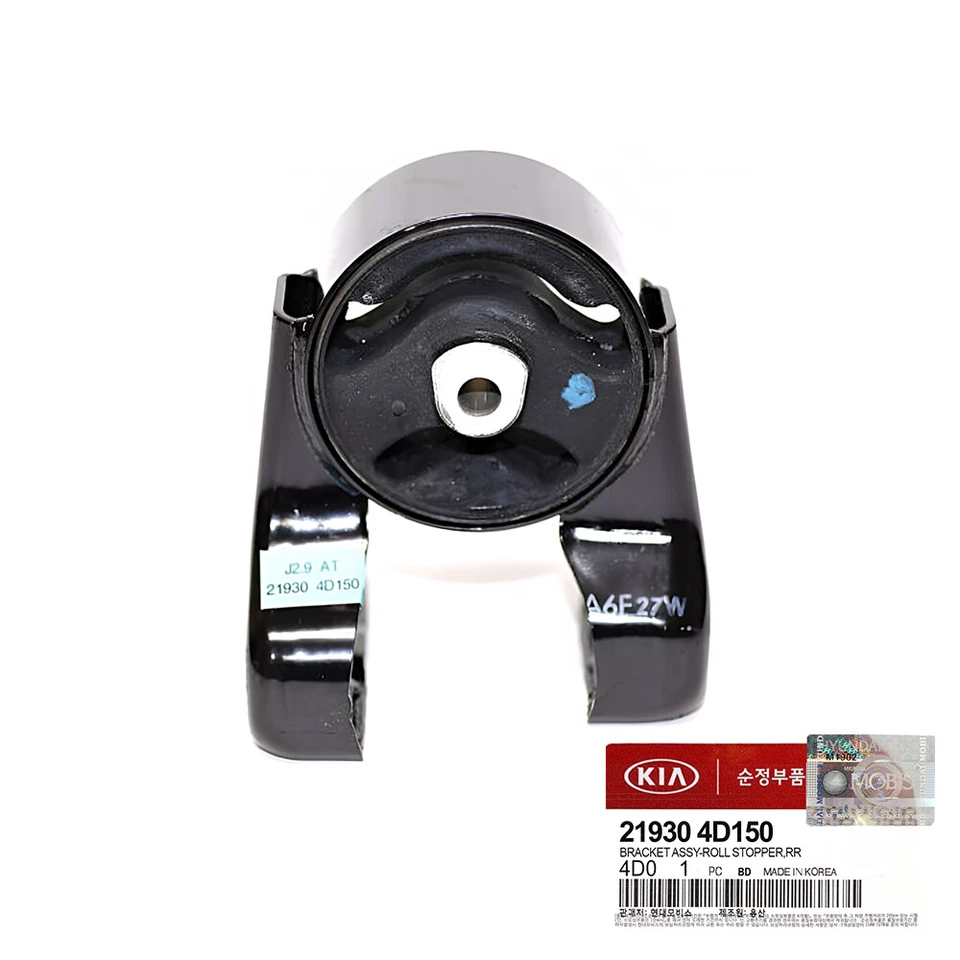 正品 219304D150 后滚塞支架适用于 Entourage Sedona 11-12 — 第 1/1 张图片