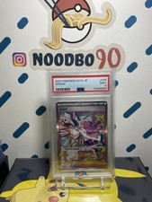 Pokemon Japanese Card Miriam (Mimosa) Mimi SAR 105/078 - SV1V Purple ex - PSA 9