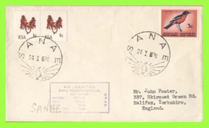 South Africa 1970 S.A.N.A.E, cover with MV RSA M.S. Cape Town Ship cachet - Picture 1 of 1