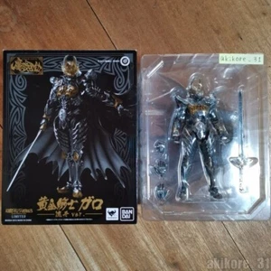 Makai Kadou Golden Knight GARO RYUGA Ver Actionfigur TAMASHII NATIONS BANDAI - Bild 1 von 4
