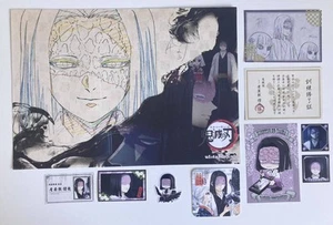 Demon Slayer Lot 10 Kimetsu no Yaiba Ubuyashiki Kagaya Sticker Card Coaster JP - Picture 1 of 1