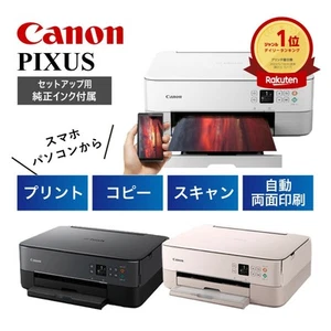 Canon Printer TS5430 Ink included Wi-Fi connection Easy setup From Japan - Afbeelding 1 van 1