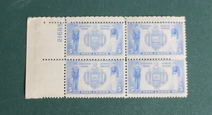 US Plate Block Stamp Scott# 794 Seal of Naval Academy 1937 MNH Block of 4 - Picture 1 of 3