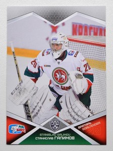 2016-17 KHL Ak Bars Kazan Pick a Player Card