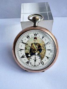 Rare Ottoman Turkish Sultan Mehmed V Omega Silver Award Pocket Watch - Picture 1 of 10