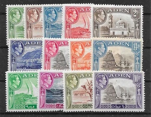 ADEN SG16/27 1939-48 DEFINITIVE SET MTD MINT - Picture 1 of 1