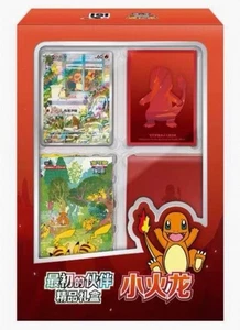 Pokémon S-Chinese 151 Original Partner "Gather Jumbo" Gift Box Charmander Sealed - Bild 1 von 6