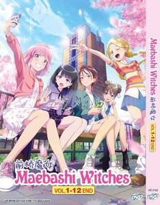 *DVD* ANIME MAEBASHI WITCHES VOL.1-12 END ENGLISH SUBTITLE REGION ALL - Foto 1 di 5