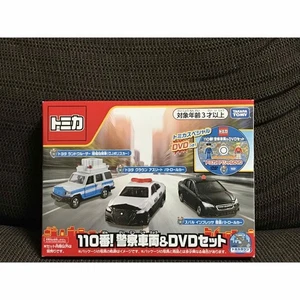 Discontinued Tomica 110! Police Vehicle & DVD Set Land Cruiser Crown Undercover - Picture 1 of 5