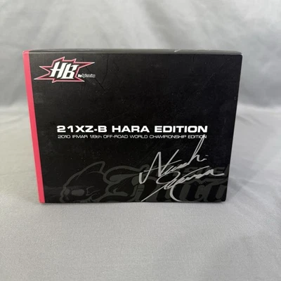 HB Hot Bodies OS Speed .21 XZ-B Hara Edition World Championship Edition 106540 - Image 1 of 4