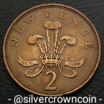 Great Britain 🇬🇧 UK 2 New Pence 1971. KM#916. Two Cents coin. Welsh Plumes. - Image 1 of 4