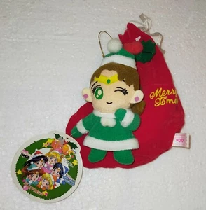 Banpresto Japón Sailor Moon Sailor Jupiter Peluche De Navidad 15 Cm - Imagen 1 de 2