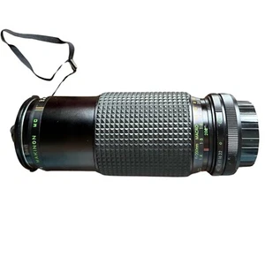 Makinon MC Zoom f80-200mm 1:4.5 Kamera Objektiv UV 55mm Objektivfilter 8233247 - Bild 1 von 13