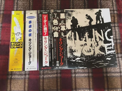 KILLING JOKE JAPAN OBI VINYL LP 4 set - Image 1 of 4