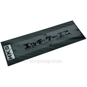 HKS 51003-AK135 Katakana Logo Decal Sticker Black Die-Cut JAPAN JDM Genuine - Picture 1 of 2