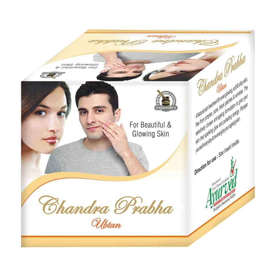 Natural Skin Cleanser Purifier Ubtan Herbal Acne Face Pack Mask Powder 50g1.76oz - Image 1 of 1