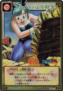 D-122 BULMA Schatz von Mt. Frying Pan Dragon Ball Card Game Japanese 2003 - Bild 1 von 2