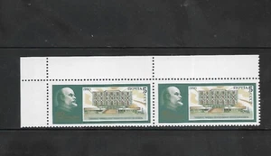 RUSSIA 1990 SC 5887 LENIN HORIZ PAIR  MNH - Picture 1 of 1