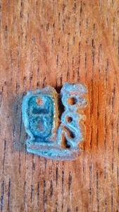 ANTIGUO AMULETO EGIPCIO SHU - CIRCA 1570-1069 A.C. NUEVO REINO - Imagen 1 de 6